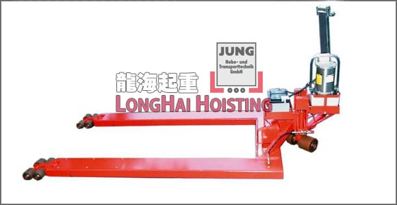 货物装箱搬运装置