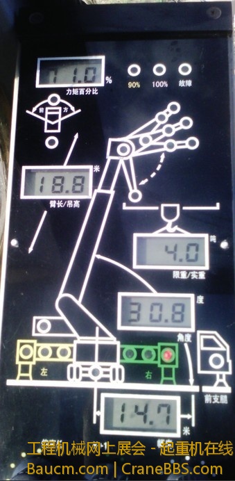 有这部件的使用说明吗