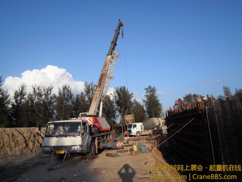 16H打灰