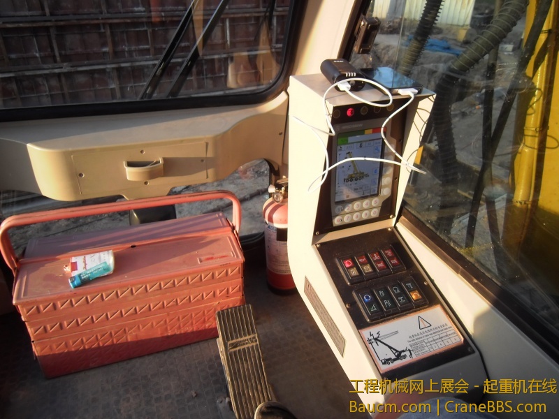 放地上了一点   不到三吨了