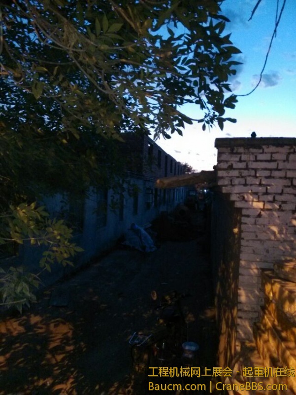 房子距离太远了