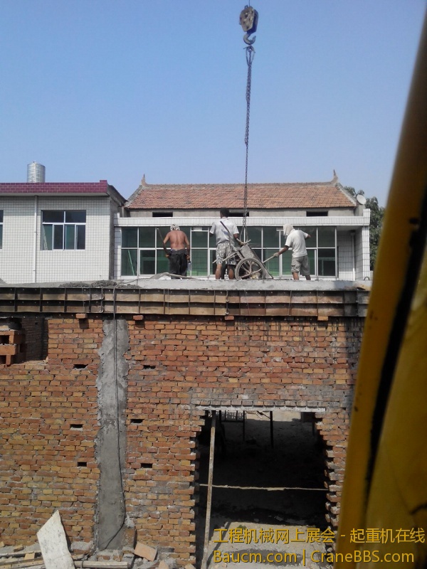 IMG_20130820_145531.jpg