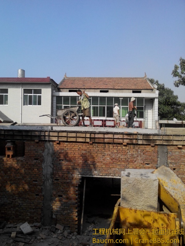 IMG_20130820_161735.jpg