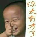 QQ图片20130704095026.jpg