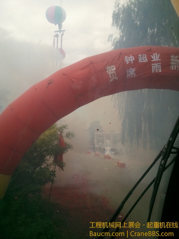 2013-08-18 10.42.59.jpg