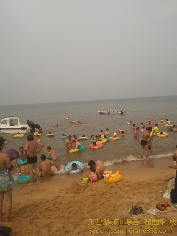 2013-08-14 11.00.38.jpg