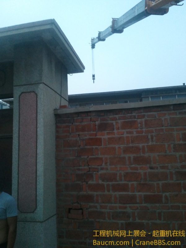 2013-08-09 18.57.40.jpg