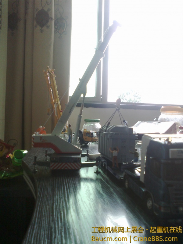 20110801456.jpg