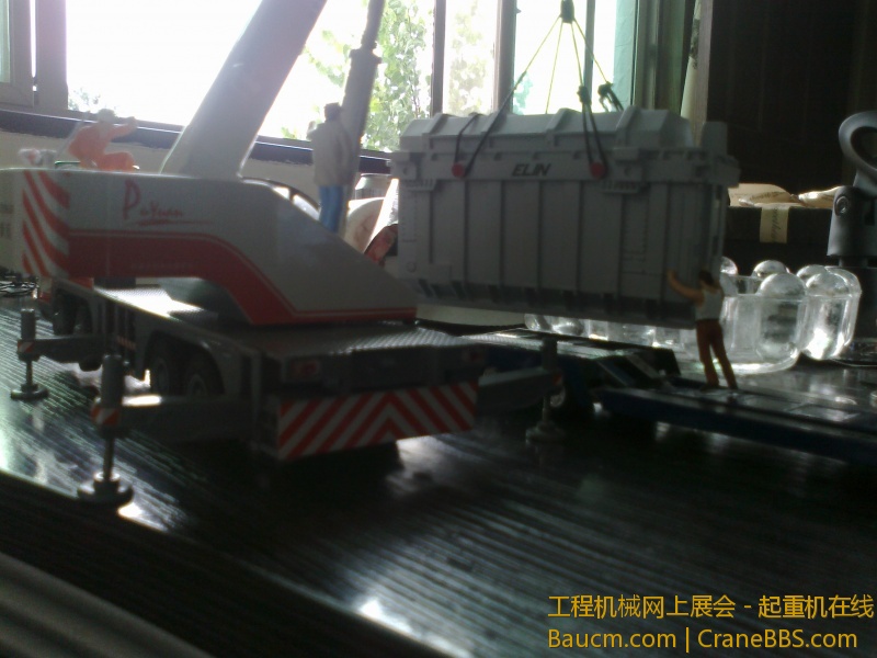 20110801458.jpg