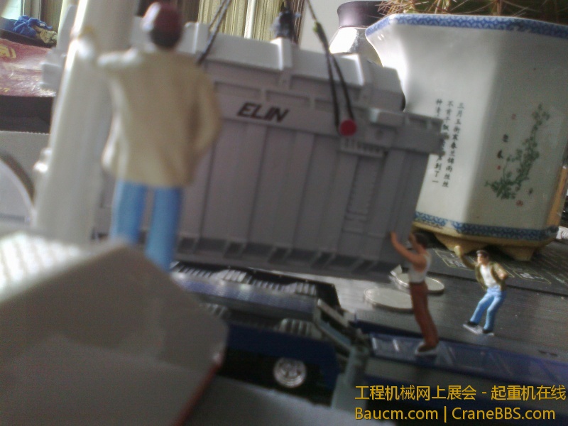 20110801459.jpg