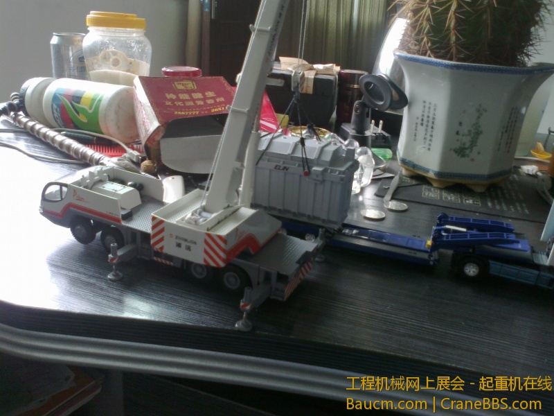 20110801450.jpg