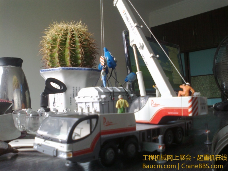 20110801451.jpg