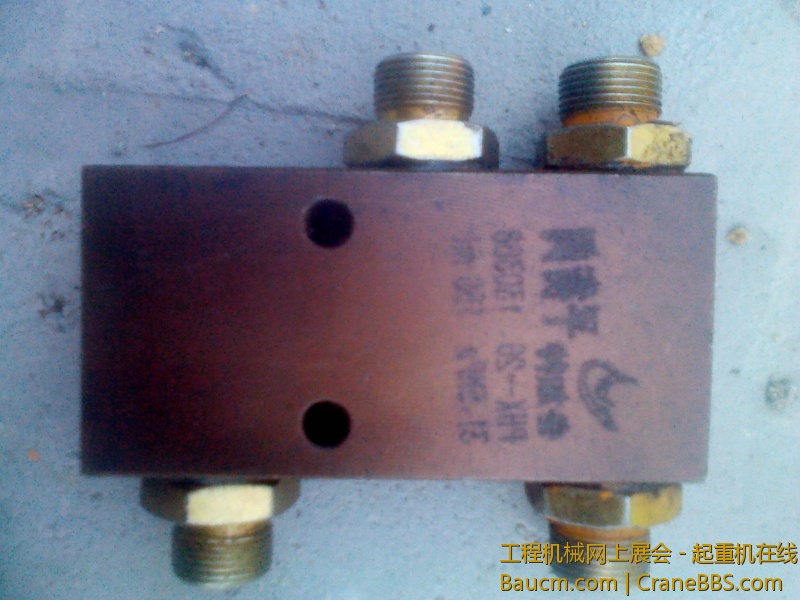 平衡阀  PHX-20.jpg