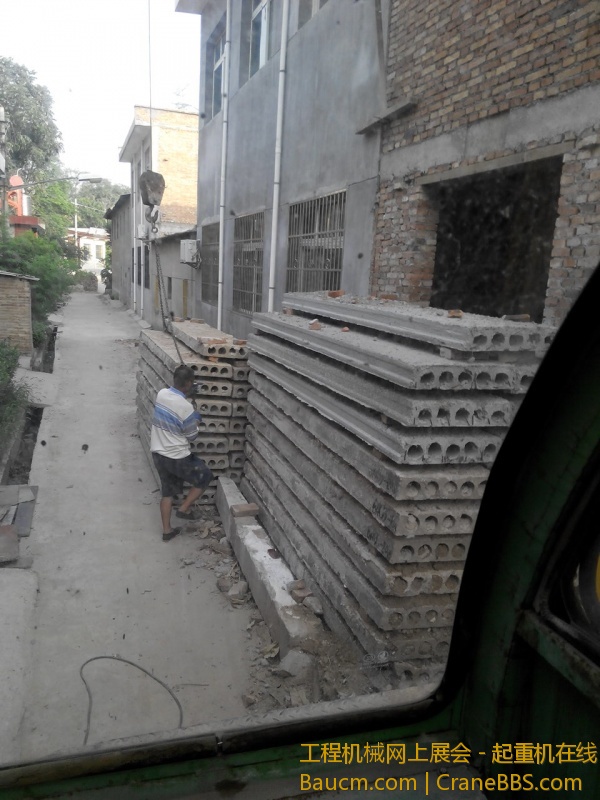 IMG_20130818_074139.jpg