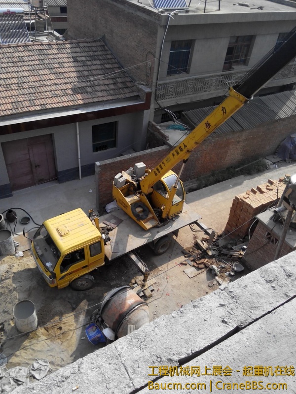 IMG_20130822_095734.jpg