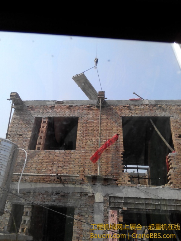 IMG_20130822_101828.jpg