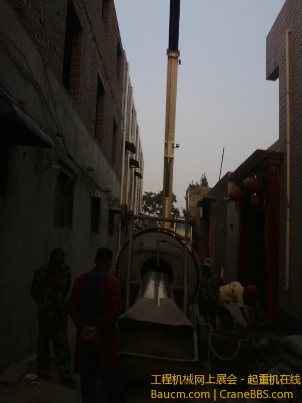 IMG_20130822_064648.jpg
