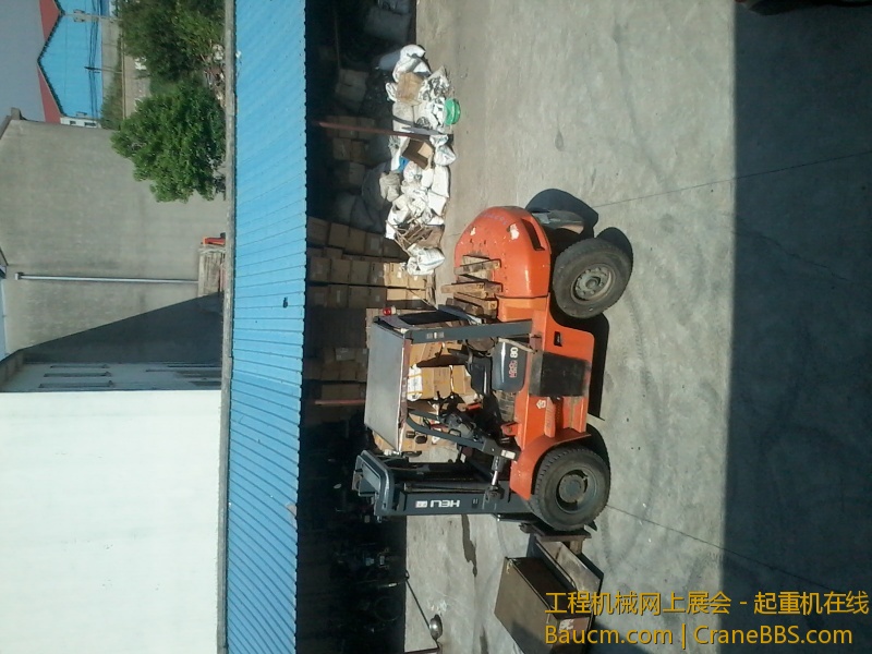 2013-08-17 09.32.21.jpg