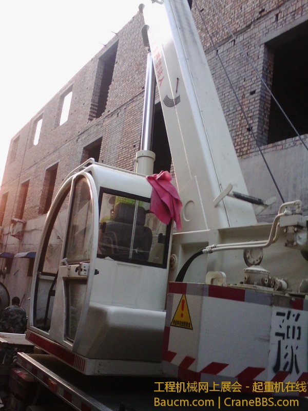 IMG_20130822_064358.jpg