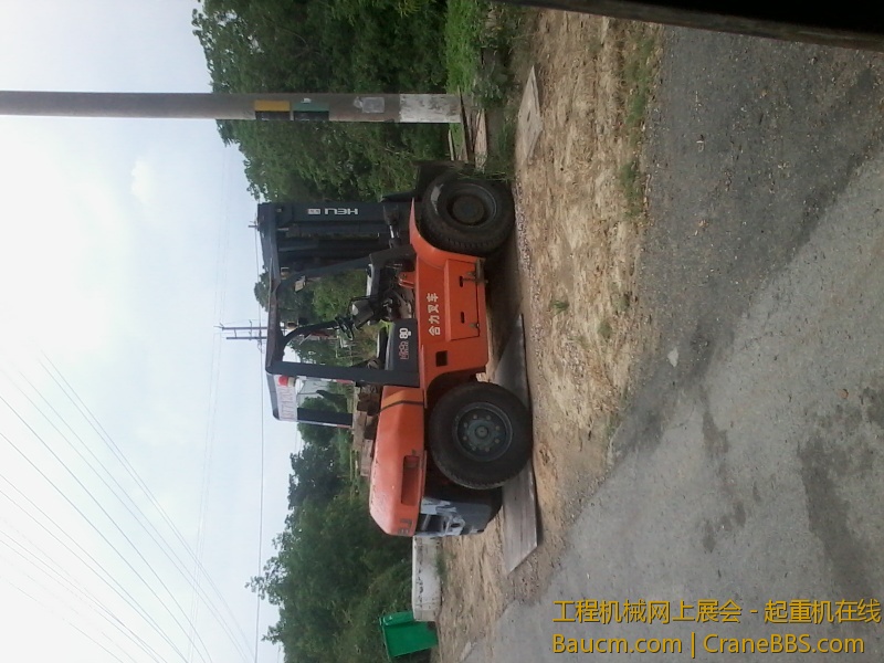 2013-08-19 12.39.29.jpg