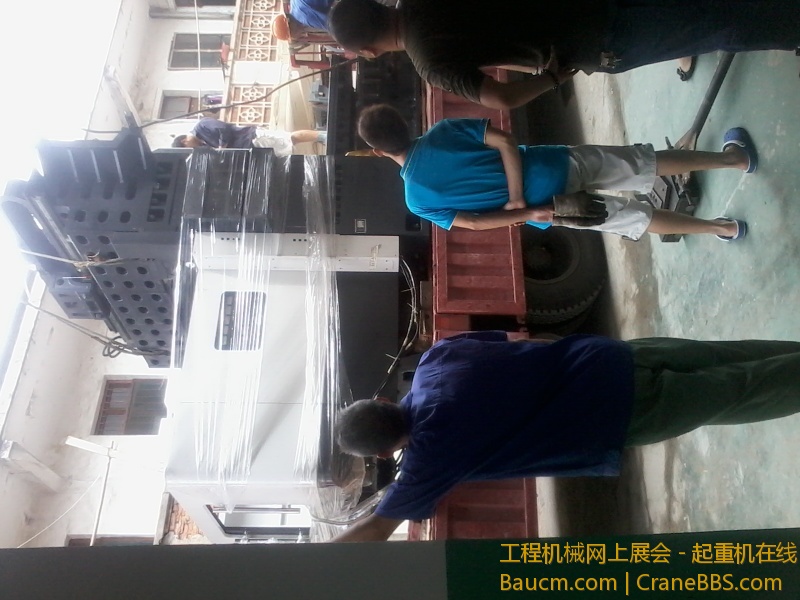 2013-08-22 10.40.26.jpg