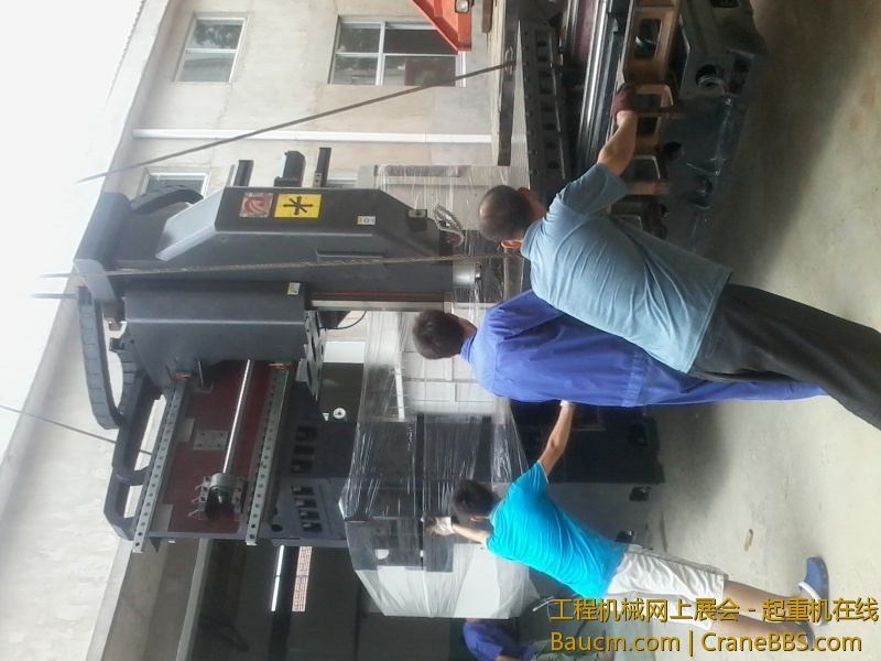 2013-08-22 10.46.14.jpg