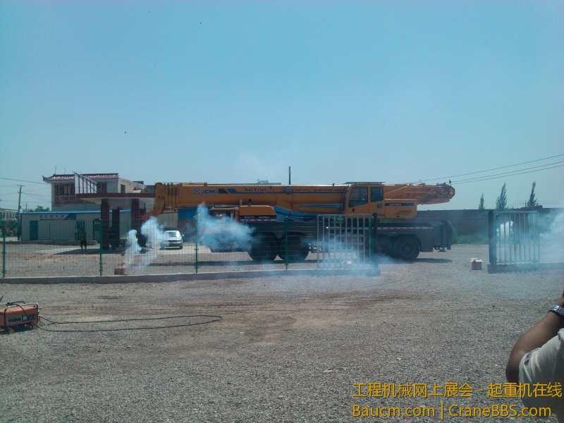 IMG_20130805_135524.jpg