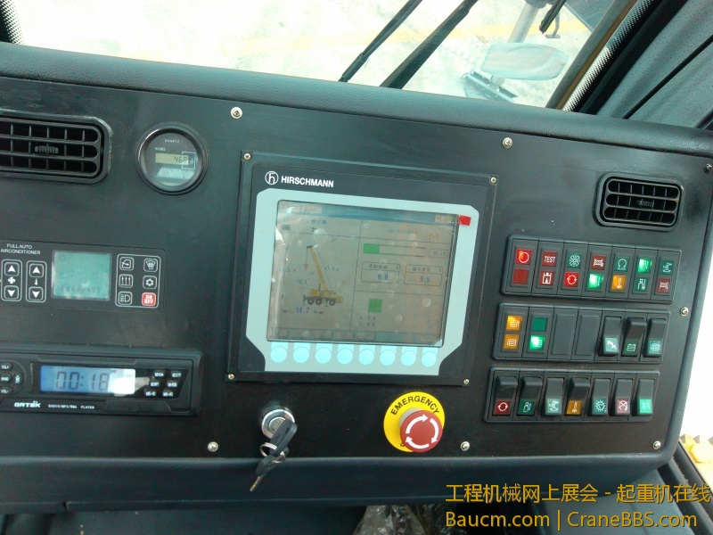 IMG_20130729_142547.jpg