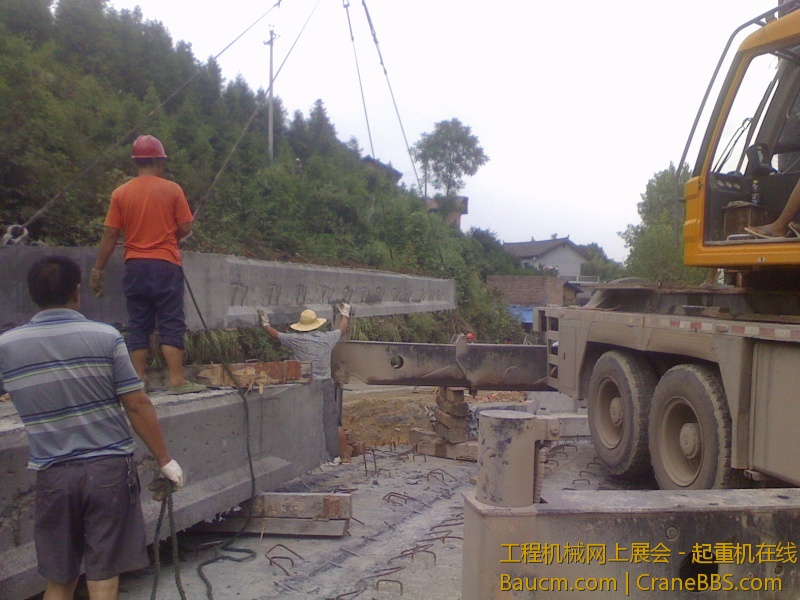 IMG0823121501.jpg