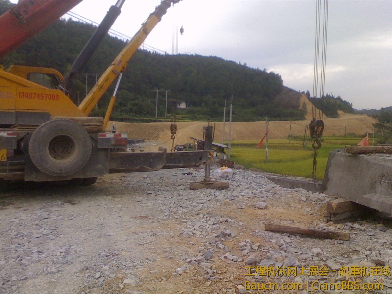 IMG0823122000.jpg