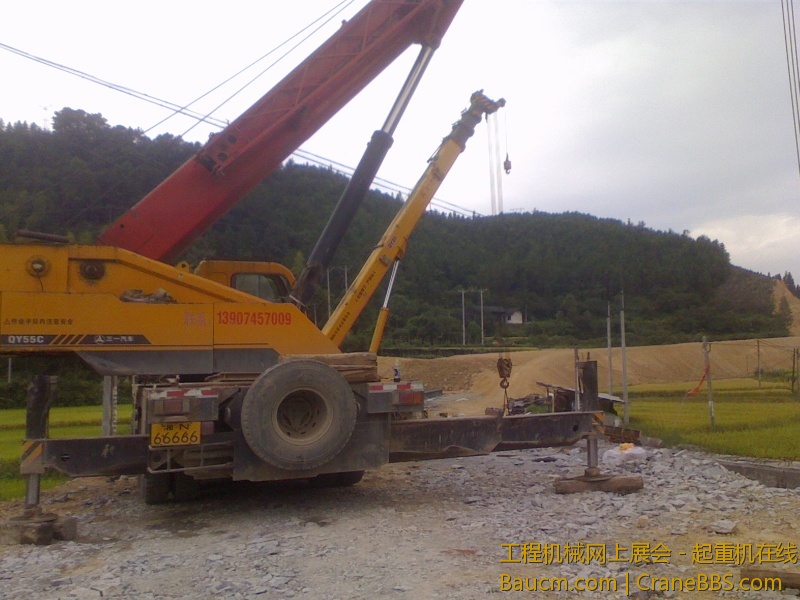 IMG0823122001.jpg