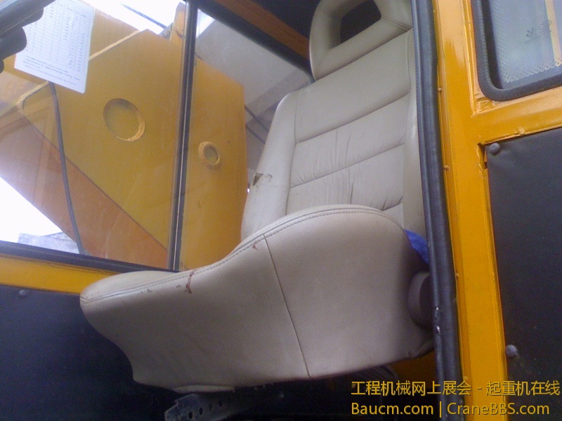 IMG0822120002.jpg