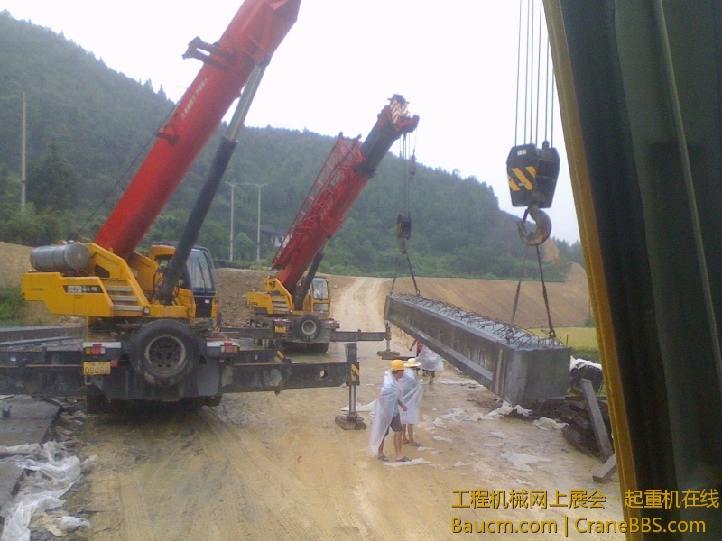 IMG0823152400.jpg