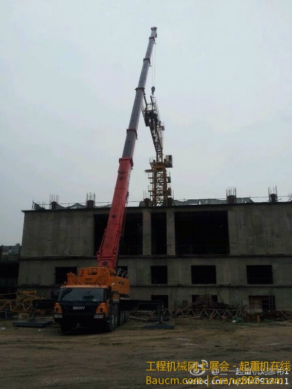 沈阳350吨首吊很成功 (1).jpg