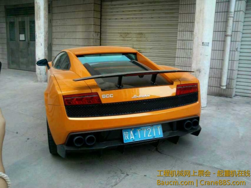 mmexport1377445794217.jpg