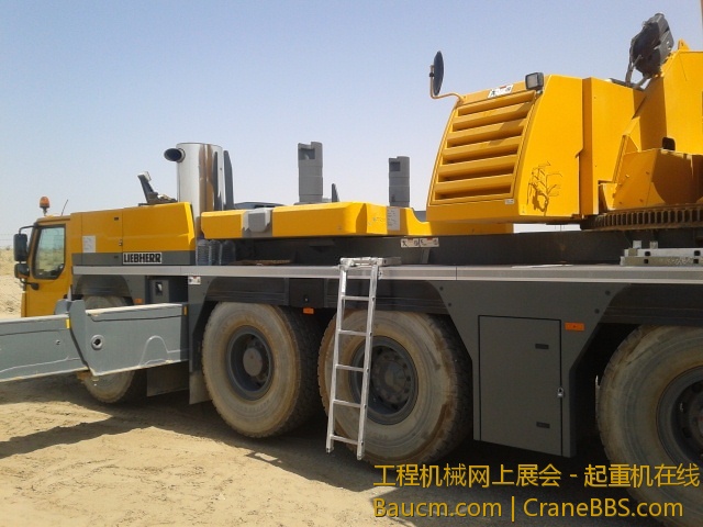 20130728_105110.jpg