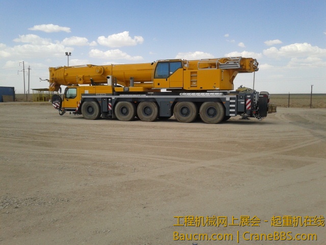 20130629_145553.jpg