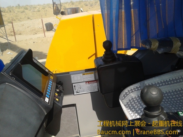 20130728_101550.jpg