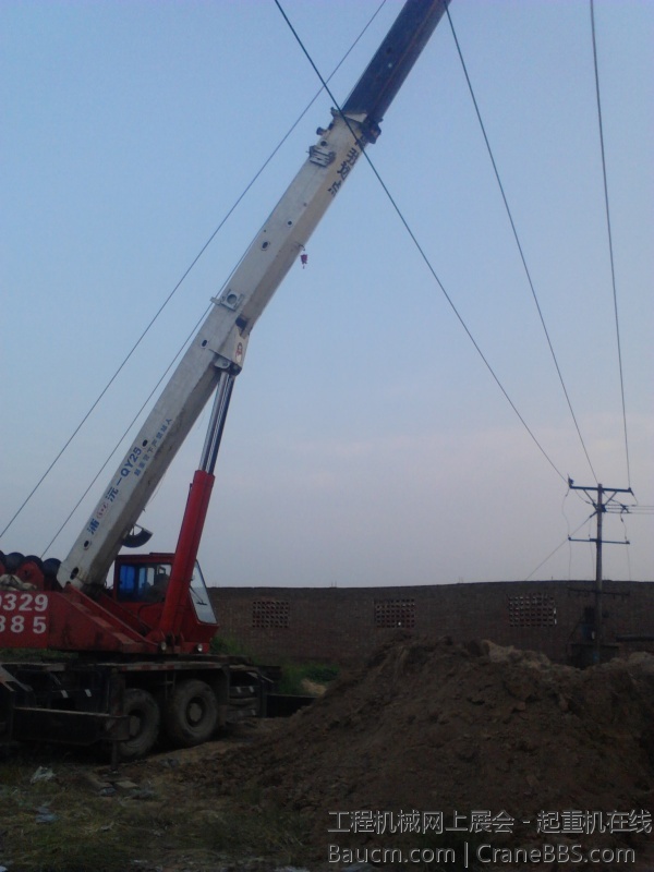 跨高压线带电吊炉 严重违规 (7).jpg