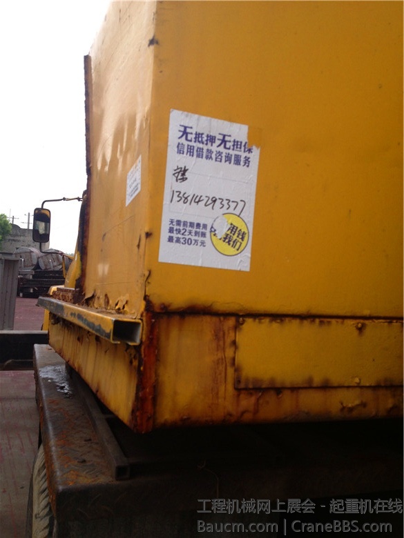 IMG_4497_旋转.jpg