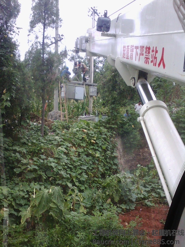 IMG_20130827_092545.jpg