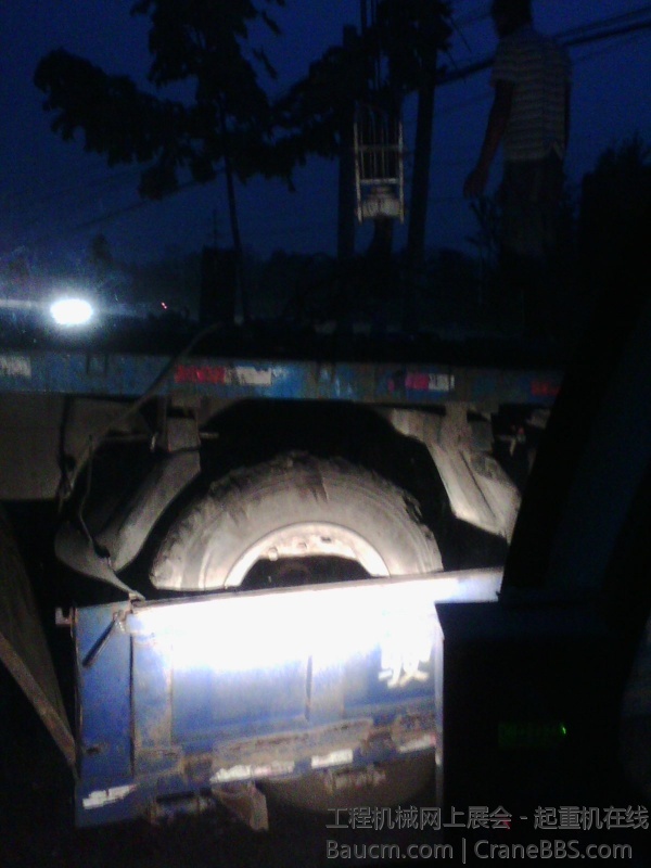 下班后又捎带的活