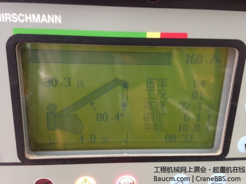 QQ图片20130828170416.jpg