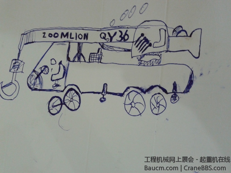 20130829_082556.jpg