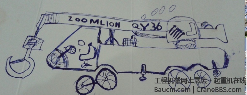 COOMN$EJN`}1}9%5YS7CZ46.jpg