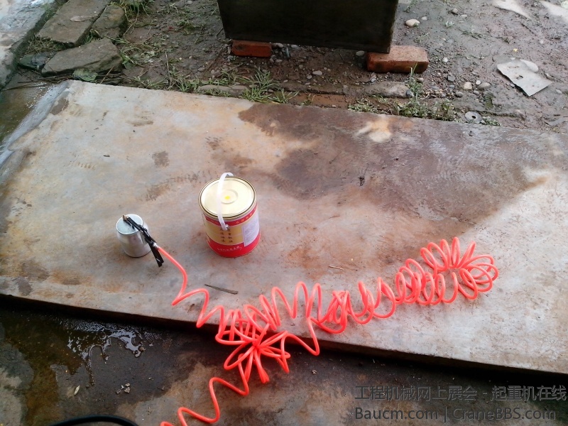 IMG_20130720_145312.jpg