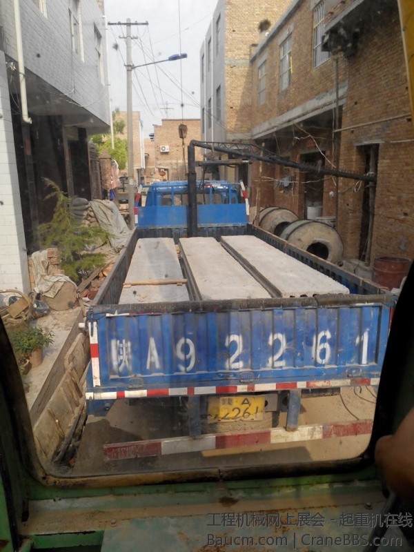 IMG_20130811_085005.jpg