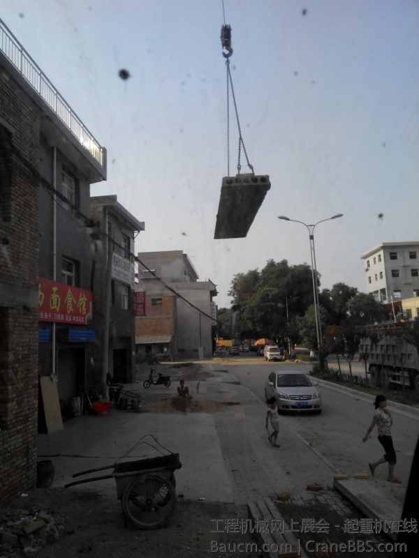 IMG_20130810_172651.jpg