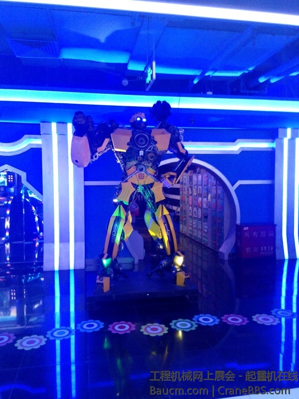 IMG_20130827_210006.jpg