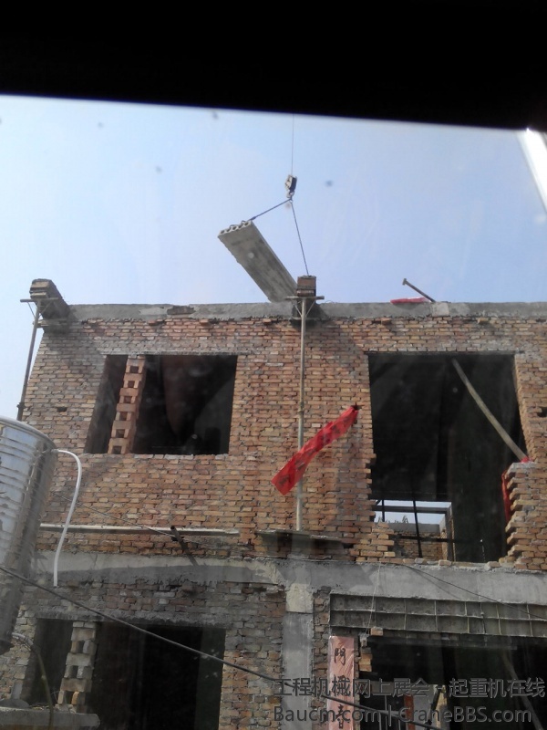 IMG_20130822_101828.jpg